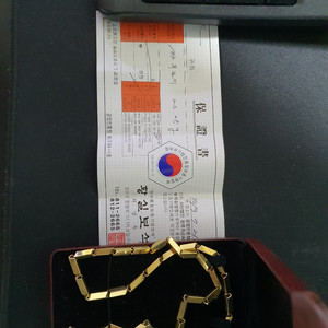 18k 대나무 목걸이