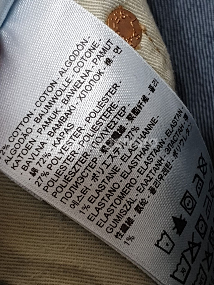 (30) 리바이스 511 청바지 중청 스판 데님팬츠--2