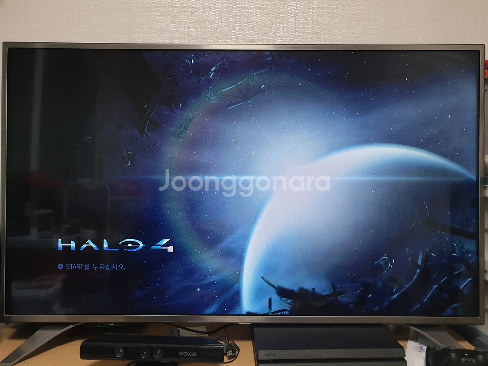xbox360 키넥트 및 타이틀 일괄 남양주--1