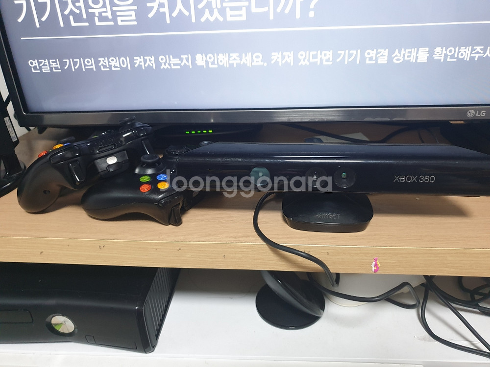 xbox360 키넥트 및 타이틀 일괄 남양주--3