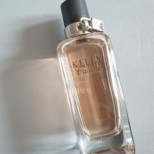 가격내리)에르메스 kelly caleche 100ml