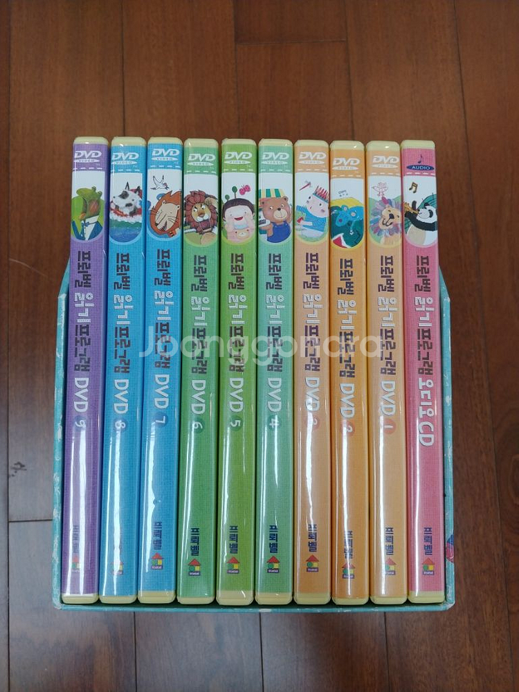 프뢰벨 읽기 프로그램--4