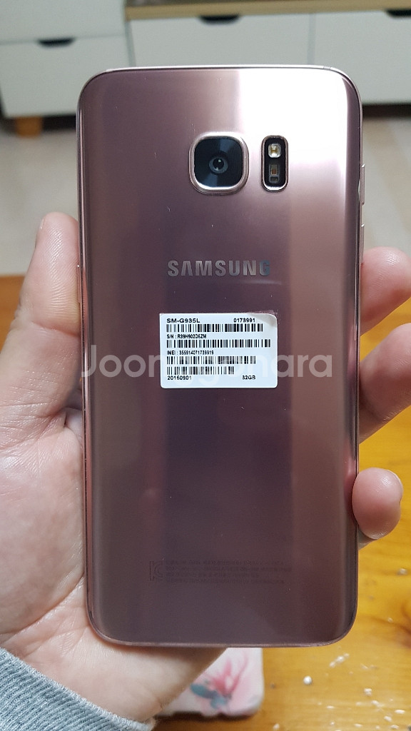 [대전] 갤럭시 s7 엣지 32G 로즈골드--2