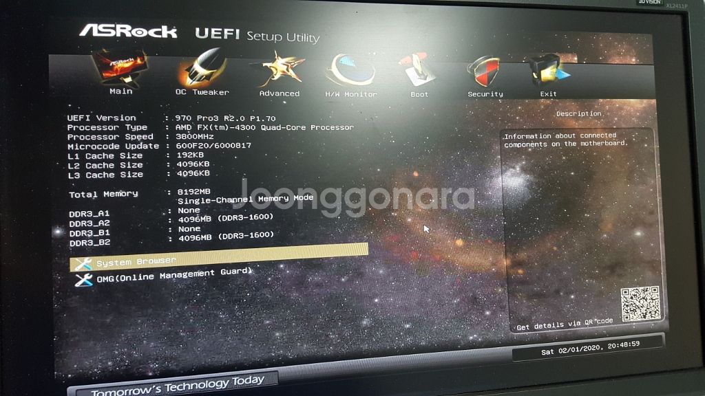 970 pro3 + fx 4300 보드셋 처분합니다.--0