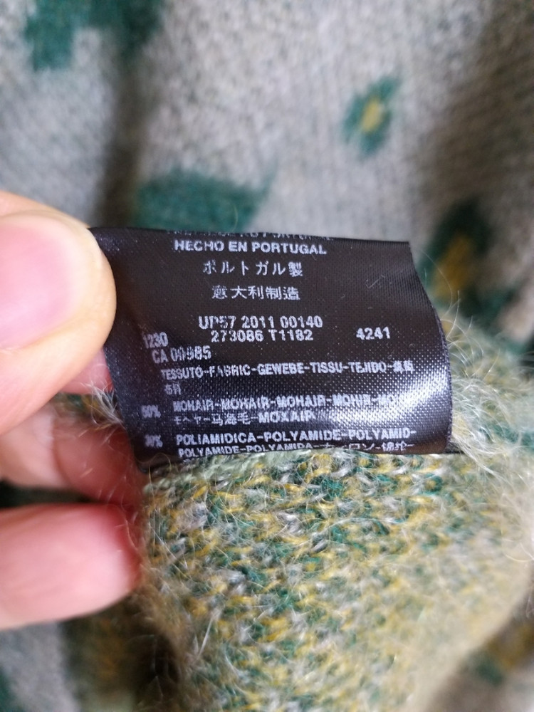 명품 여성 발렌시아가 라운드넥 니트 (새상품.박시95) 이미지