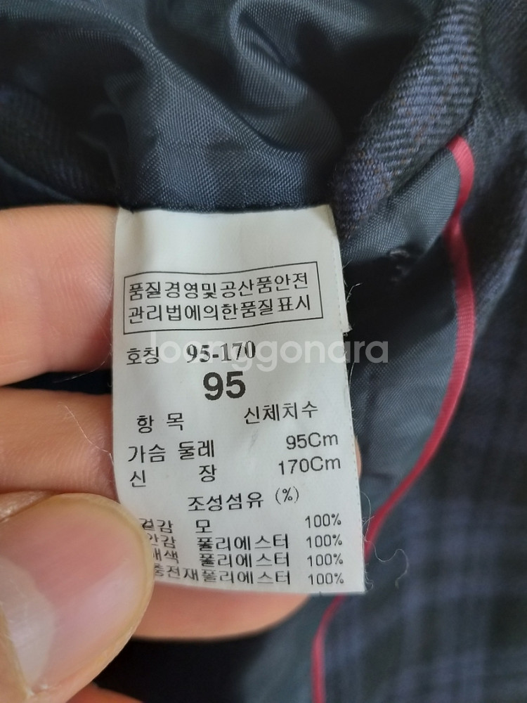 남성 시스템 슬림핏 캐주얼 모직자켓 (슬림95)--5