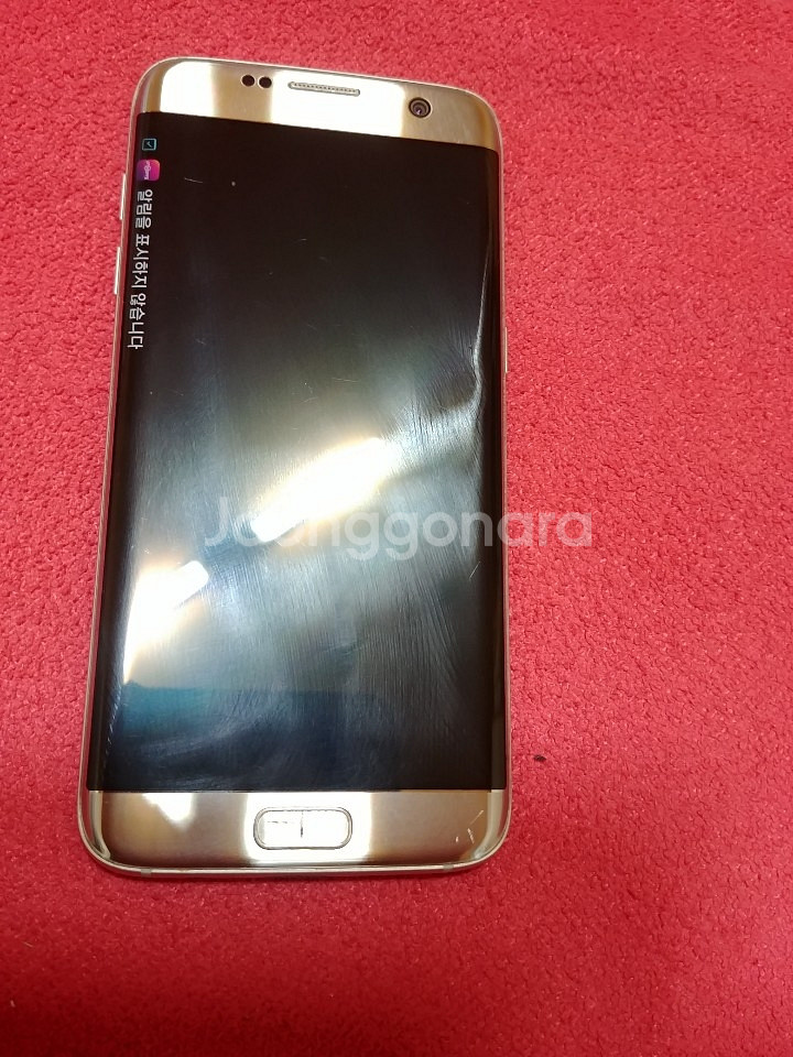 갤럭시 s7 엣지 판매합니다.--0