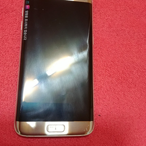갤럭시 s7 엣지 판매합니다.
