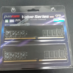 ddr4 25600 cl22 8Gx2