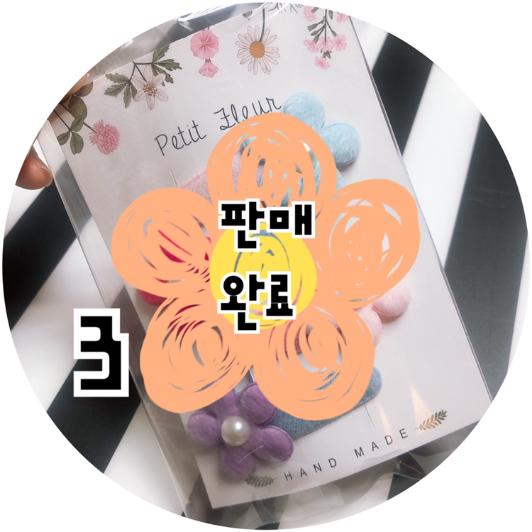 머리핀/유아핀/똑딱핀/아기핀/여아핀--2