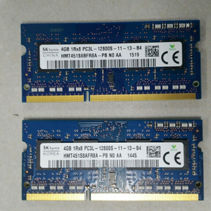 노트북램 SK DDR3 4G PC3L-12800S 2개