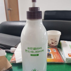 손소독제 500ml