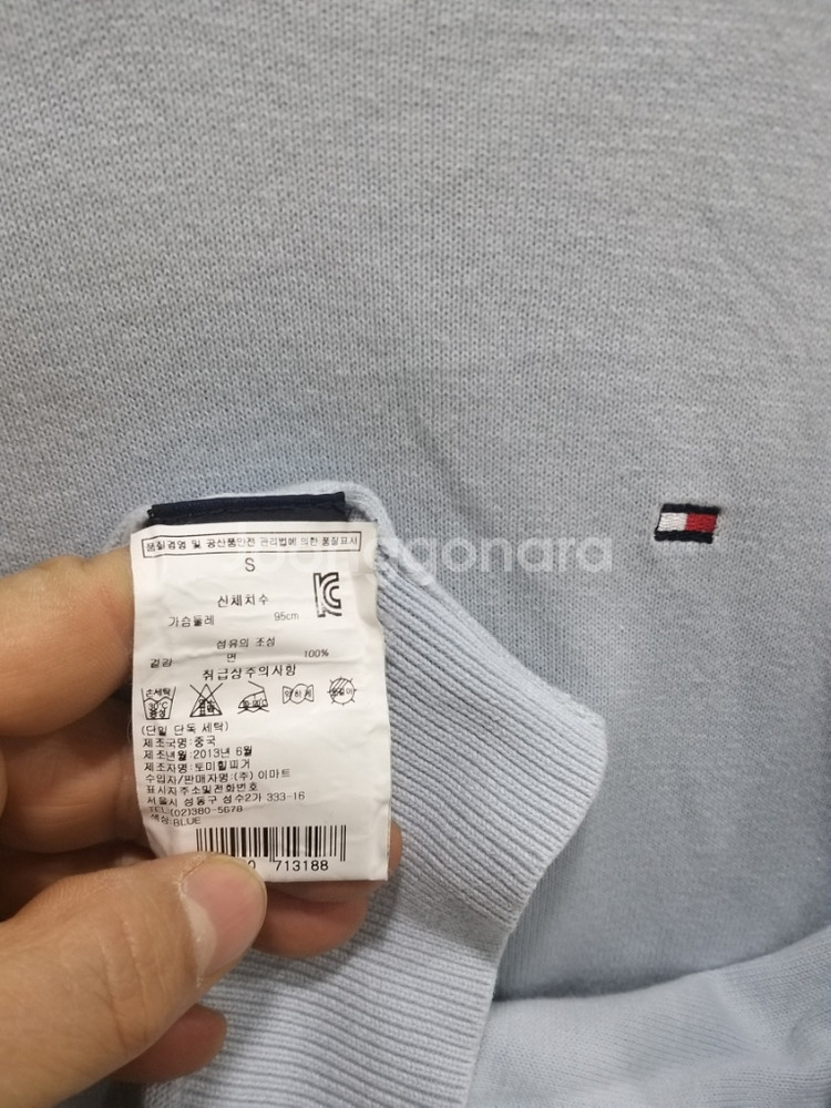 남여 타미힐피거 브이넥니트 (여100.남95))--3