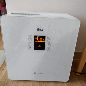 가습기 에어워시