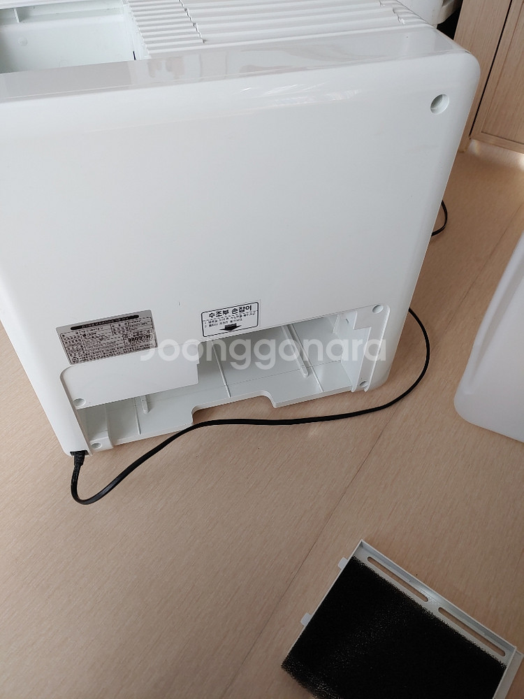 가습기 에어워시--4