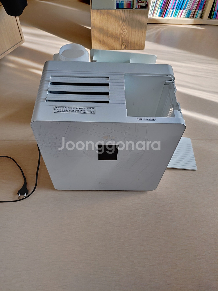 가습기 에어워시--9