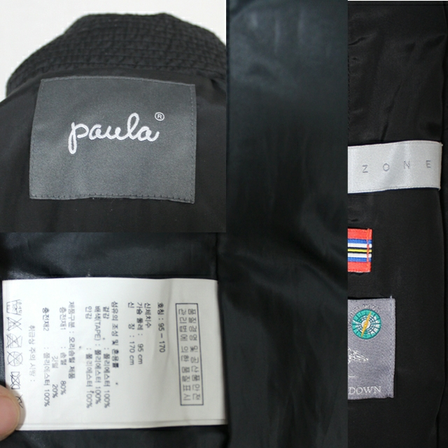 paula 덕다운 롱패딩--6