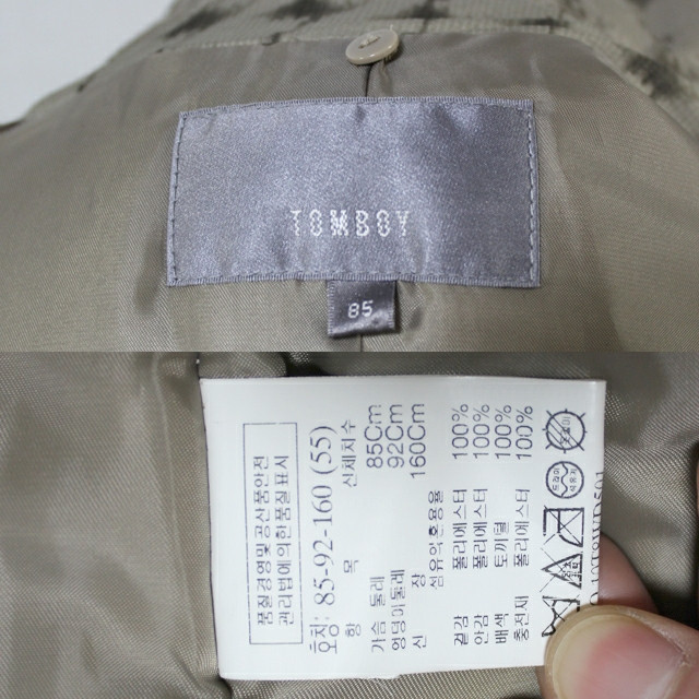 톰보이 퍼카라 경량패딩--8