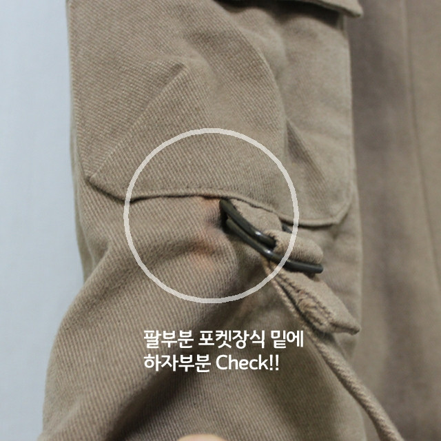 벨티드 코튼 자켓(feat. 디젤st)--9