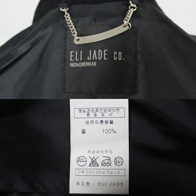 ELI JADE CO 벨티드 울코트--4