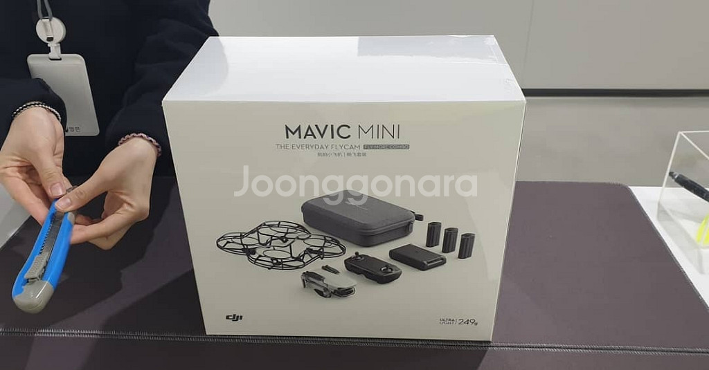 DJI 매빅 미니드론 풀셋팜니다.--4