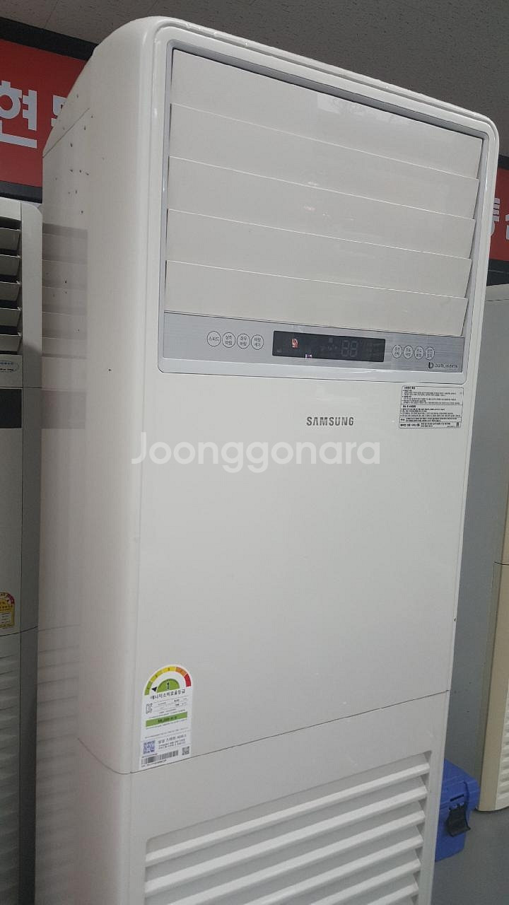냉난방기1등급평수별010-6776-0983.포항시--1