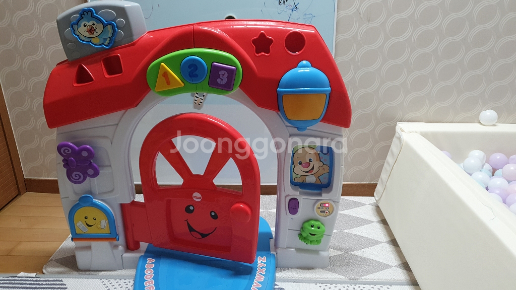 피셔프라이스 러닝홈--1