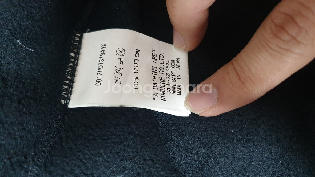 베이프 바운티헌터 콜라보 샤크후드M--5