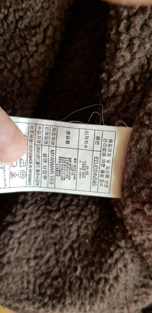 7~8세 남아옷 몽땅--4