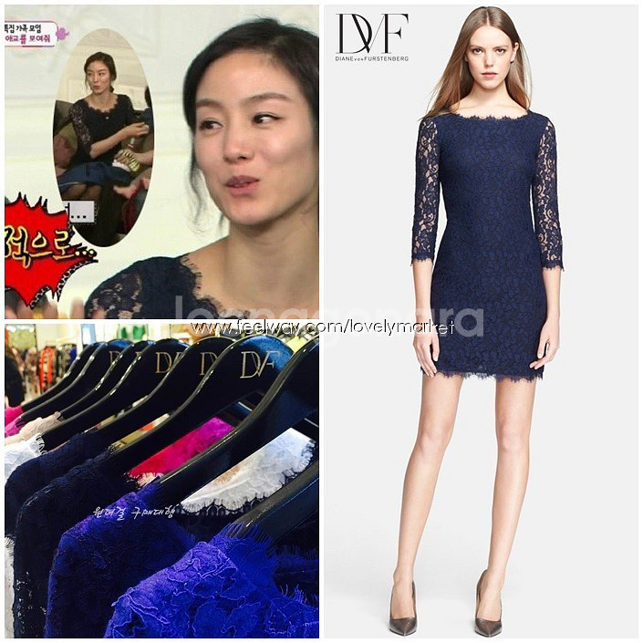 dvf 자리타 롱 퍼플헤이즈 4사이즈--0