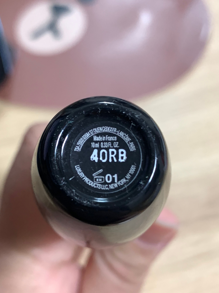 랑콤 마스카라--1