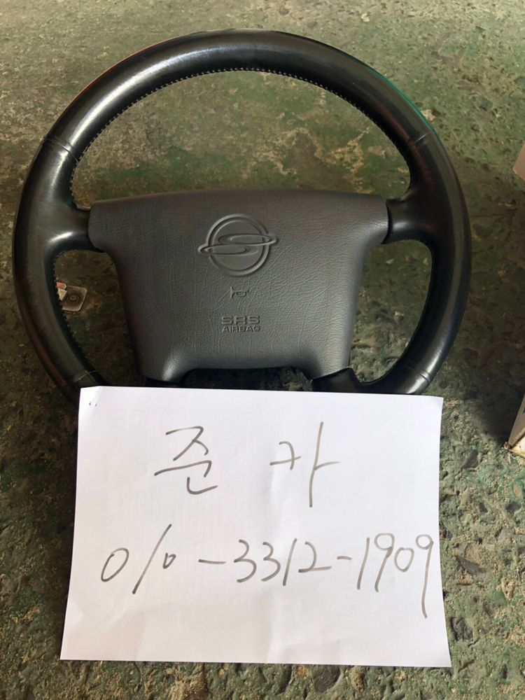 코란도 부품 팝니다--2