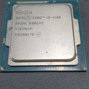 i3-4160 cpu