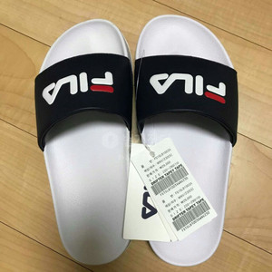 휠라 슬리퍼