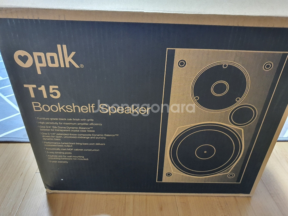 POLK 북셀프--0
