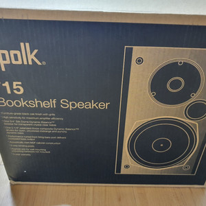 POLK 북셀프