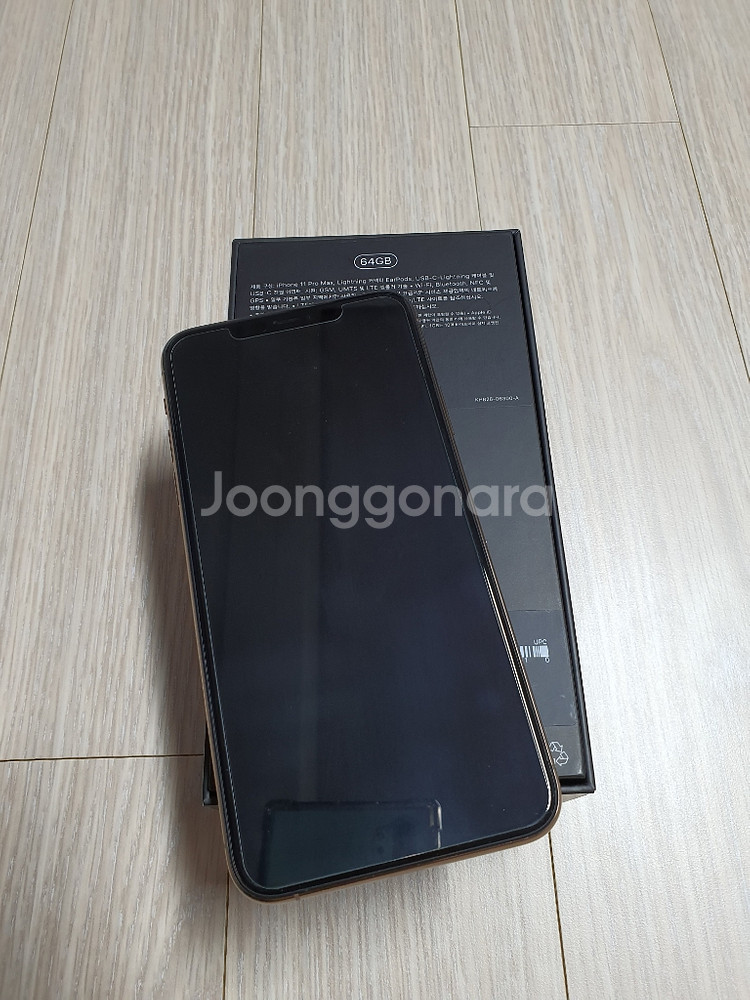 아이폰 11pro max 로즈골드64G--0