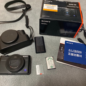 소니rx100m6