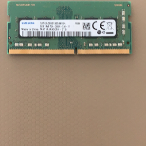 노트북용 ddr4 8g 21300