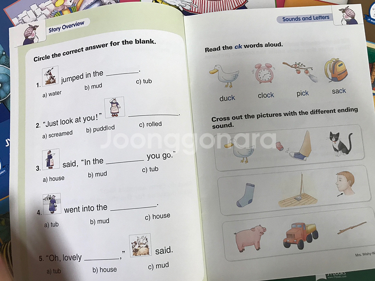 노부영 jy books 스토리북 워크북 1단계 12종--2