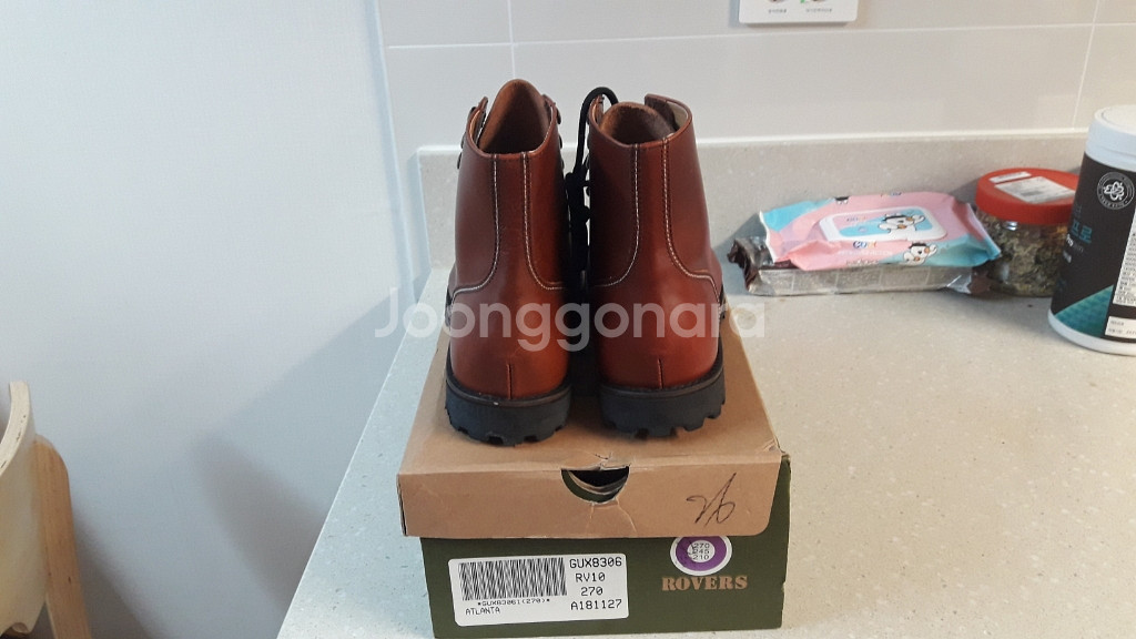 (동탄) 남자 270mm 금강제화 랜드로버 워크--2