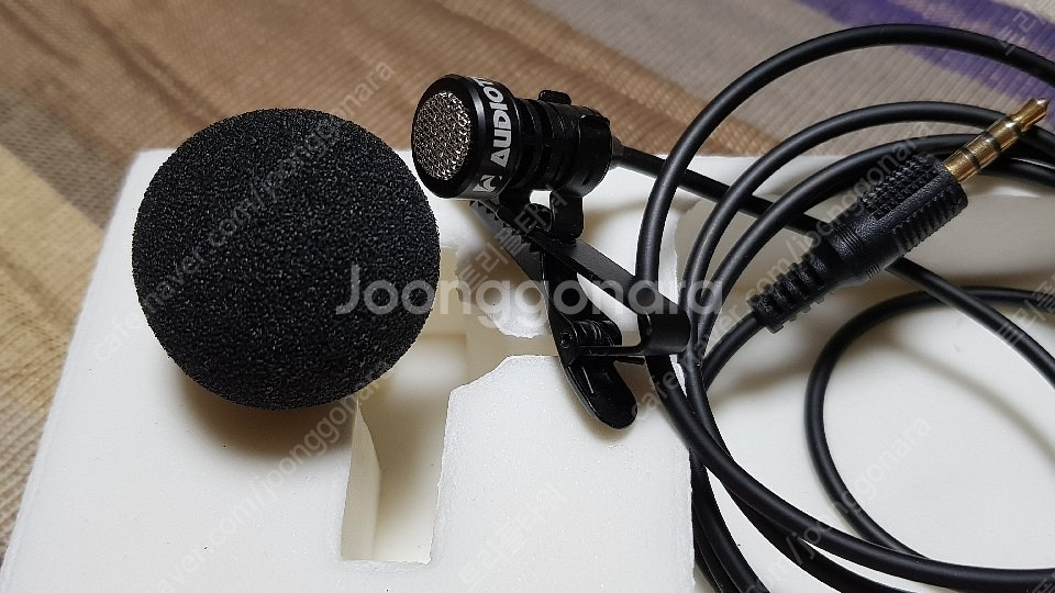 오지오트랙 ATM-520P 12000원에 팝니다.--0