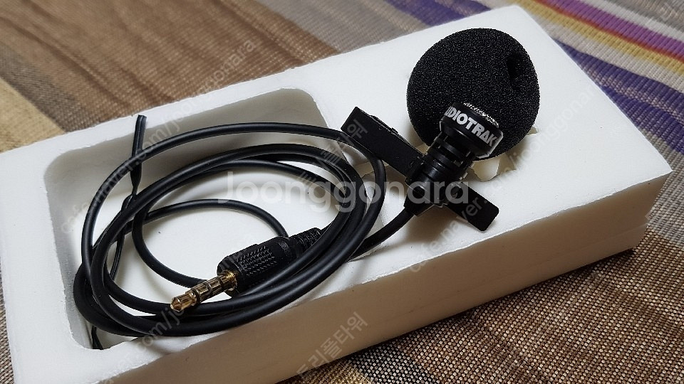 오지오트랙 ATM-520P 12000원에 팝니다.--2