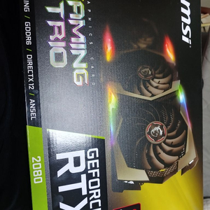 rtx2080 게이밈트리오 팝니다