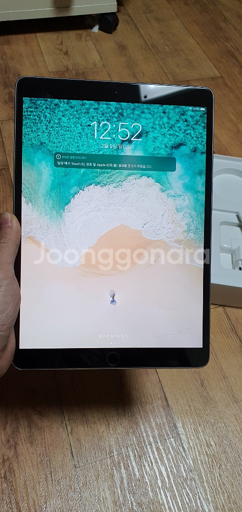 아이패드프로2세대10.5 64g wifi 상태s급 --4