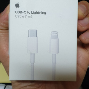 USB-C to Lightning Cable(1m)중고