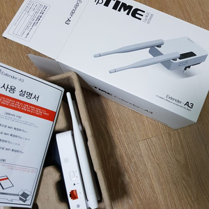 아이피타임 증폭기 Extender A3