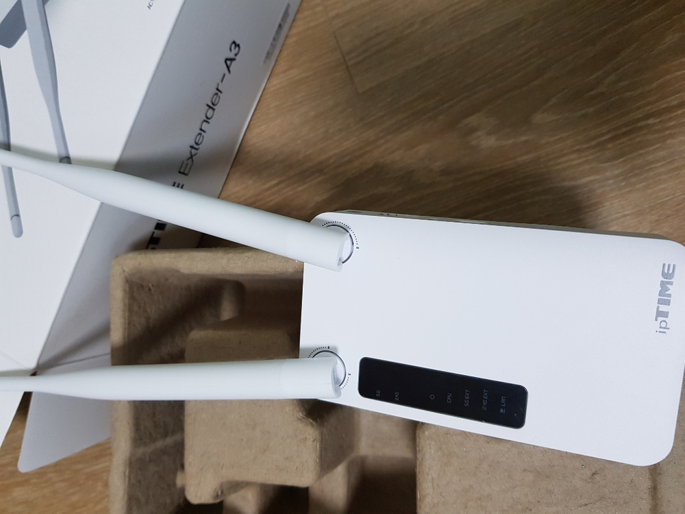 아이피타임 증폭기 Extender A3--1