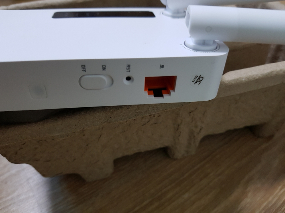 아이피타임 증폭기 Extender A3--2