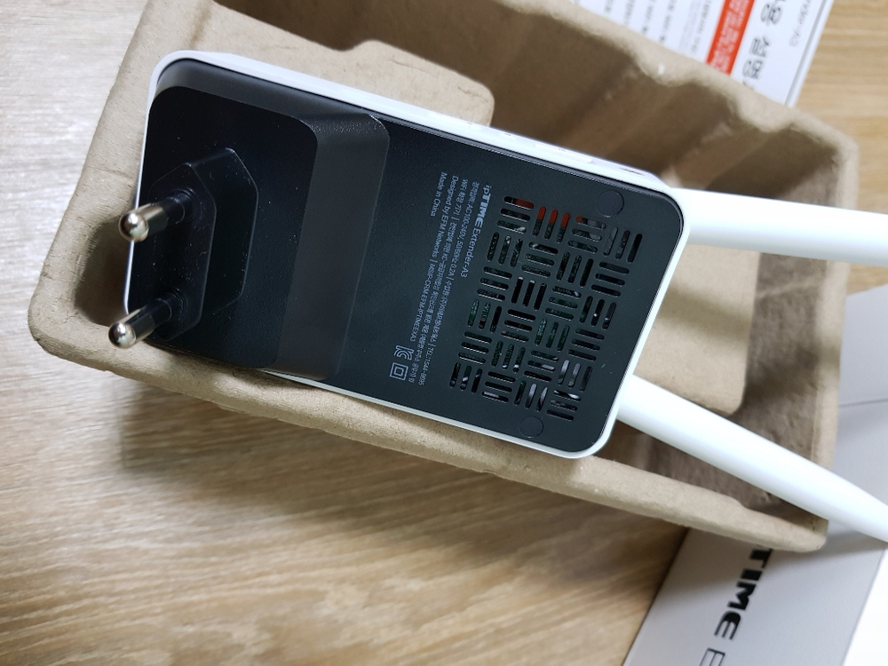 아이피타임 증폭기 Extender A3--3